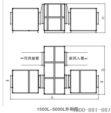 潍坊超大型全热交换器